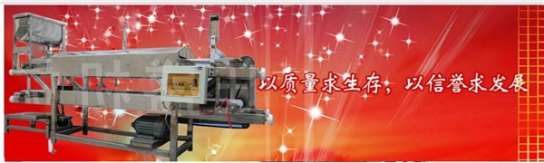供应陕西哪里 卖套丝机