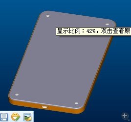 供应充电器外壳无线充电器外壳无线充电器塑胶外壳