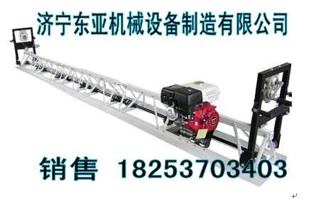 供应水泥路面整平机