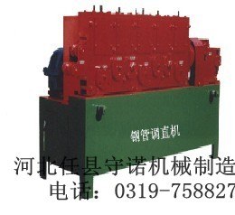 供应|锚杆机报价|小型锚杆机|缩径机锚杆机|守诺锚杆机