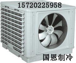 工厂降温设备、厂房降温设备、车间降温设备