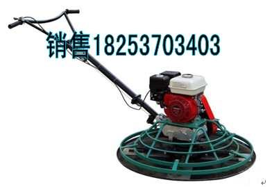 供应抹光机生产厂家