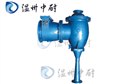 供应W型水力喷射器