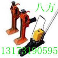 供应15T齿条式起道机 