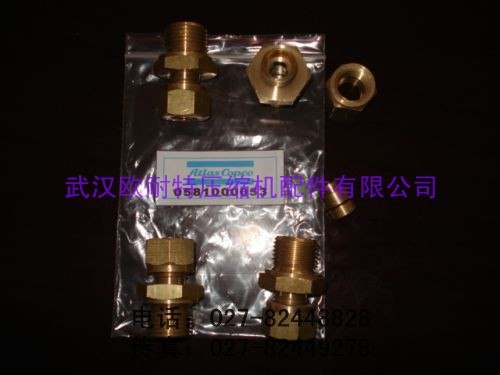 供应1622508200阿特拉斯压缩机管件 