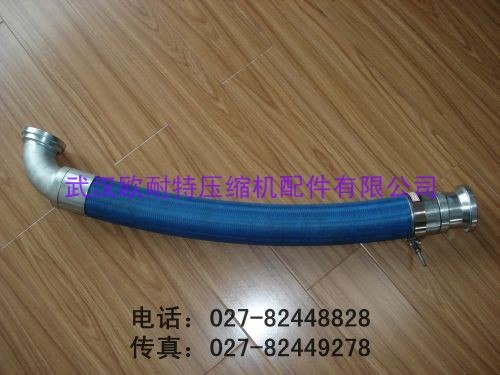 供应1614927400空压机管件