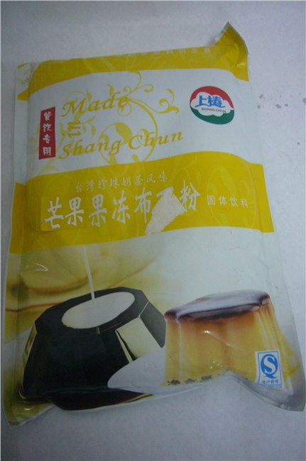 上椿布丁粉
