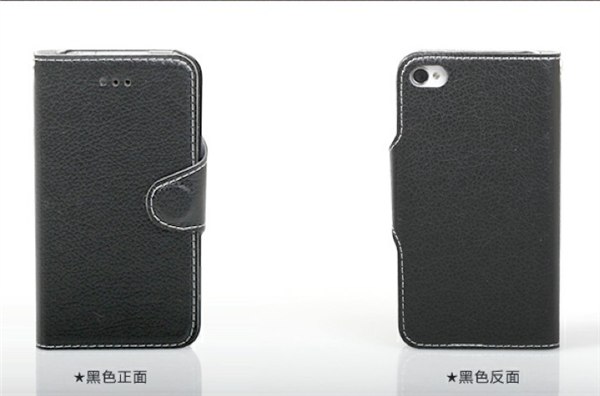 iphone4/4s皮套保护套
