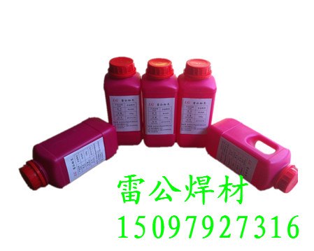 黄铜粉 
