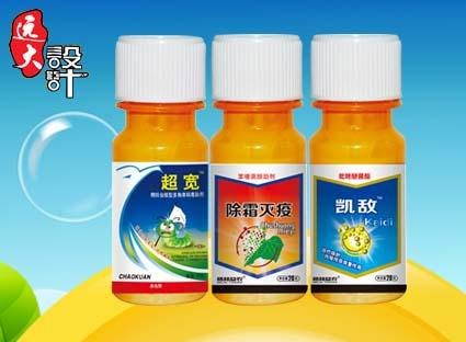 【远大通和】石家庄不干胶印刷厂家 不干胶印刷价格