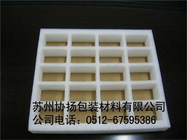 供应防静电EPE珍珠棉 电池片包装箱 EPE成型 珍珠棉冲孔