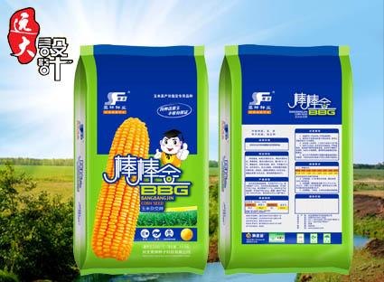 石家庄塑料包装袋生产厂家 塑料包装袋价格【远大通和】
