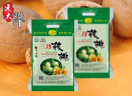 【远大通和】石家庄塑料包装袋厂家 塑料包装袋价格