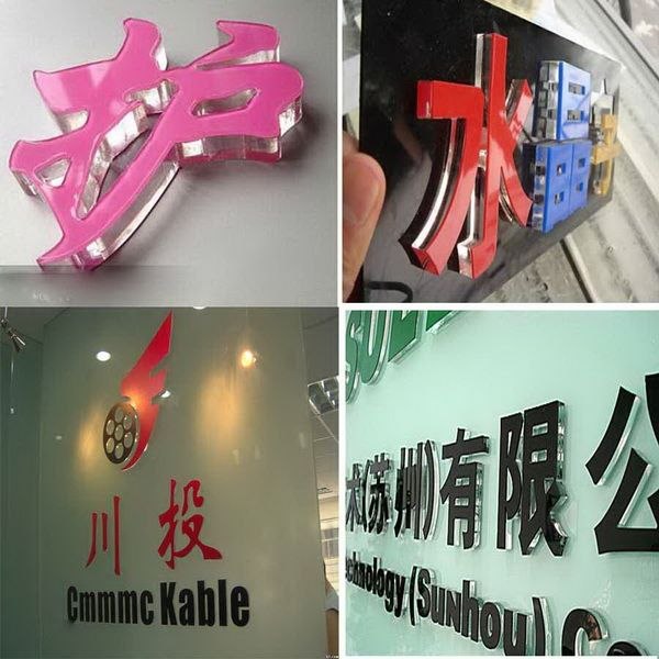 云南广告设计，广告策划，广告代理