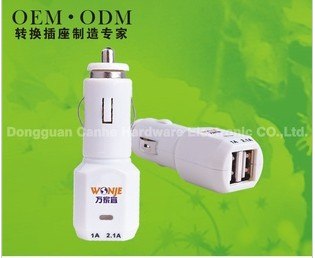 供应移动电源