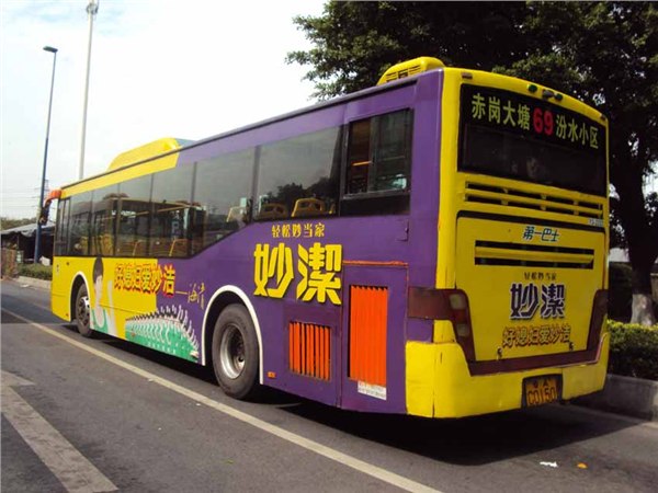 广州市巴士车身广告