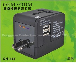 供应手机充电移动电源