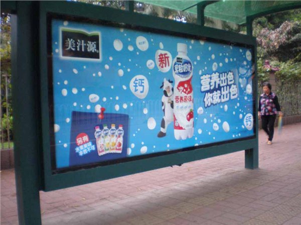 广州市公交车站台广告