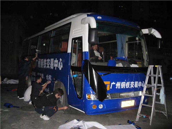 广州市企业自用车广告安装