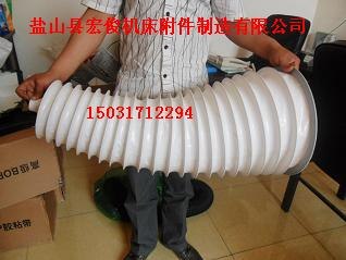 耐高温丝杆保护套  伸缩式丝杆保护套  绝缘丝杆保护套