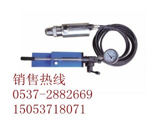 供应锚索退锚器 