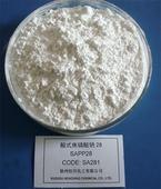 供应浙江杭州焦磷酸钠、宁波焦磷酸钠、温州焦磷酸钠