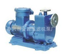 供应ZCQ型自吸式磁力泵,防爆型不锈钢自吸磁力泵，304磁力自吸式水泵