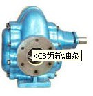 甘肃青海KCB齿轮油泵价格