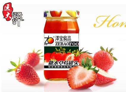 华北地区 食品罐头标签
