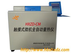 供应触摸式微机全自动量热仪