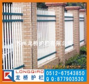 【湖南围墙护栏】湖南护栏/湖南静电喷涂钢管护栏/量大价优