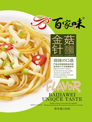 福建食品彩印复合袋 石狮彩印复合袋销售 晋江行业专用彩印复合