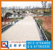 【湖南草坪护栏】湖南护栏/湖南草坪护栏/湖南塑钢草坪护栏/厂家直销