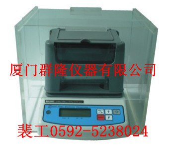 PVC颗粒比重计/比重测试仪