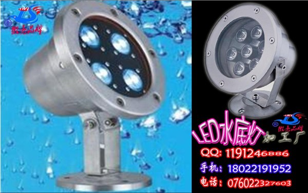 供应水池喷泉LED水底灯水里装饰灯
