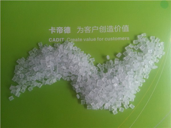深圳光扩散PC改性塑料/灯泡灯罩料抽粒厂家