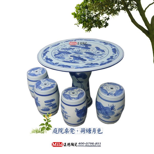 供应供应陶瓷桌 陶瓷凉凳 花园摆设陶瓷桌凳 