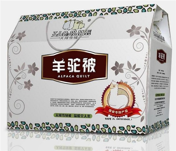 大量供应羊驼绒被 各种尺寸 各种厚度（图