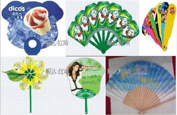供应浙江顺达生产各类广告扇/礼品扇/折扇/绢扇