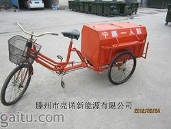 供应环卫三轮车批发滕州亮诺保洁三轮车批发垃圾车批发
