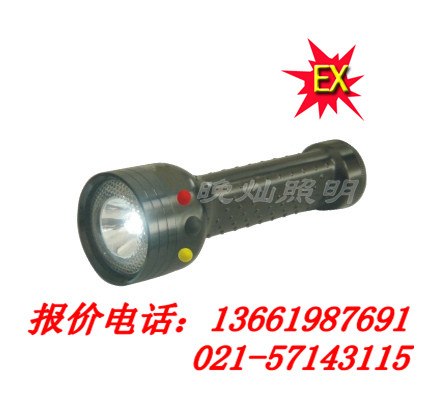 供应BAD206轻便式防爆电筒  厂家直销