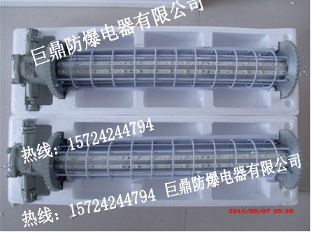 供应矿用隔爆型LED巷道灯,DGS30/127L(A),供应新疆,乌鲁木齐