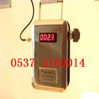 供应GCG1000粉尘浓度传感器