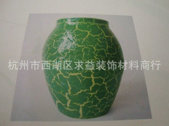 供应艺术涂料质感喷裂纹漆