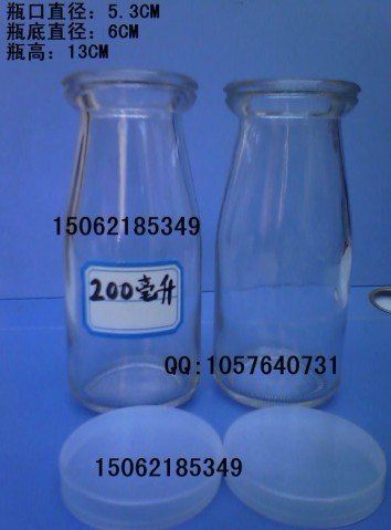 供应200毫升大口酸奶瓶 布丁瓶 奶昔瓶