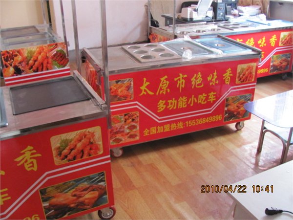 山西哪里卖烧烤车的好？山西烧烤车