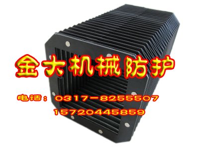 供应柔性织物软连接