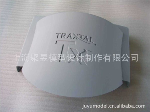 供应快速成型,CNC手板模型，上海聚昱产品模型加工厂