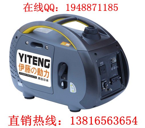 供应1千瓦静音汽油发电机|小型家用汽油发电机