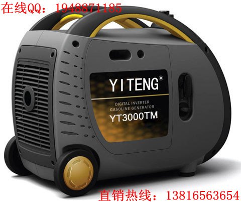 供应上海伊藤3千瓦静音汽油发电机YT3000YM